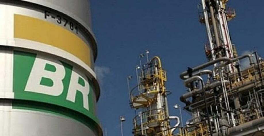 Raízen, Ultra e Mubadala devem liderar disputa por refinarias da Petrobrás